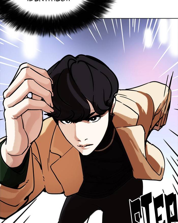 Lookism Chapter 223 Page 158