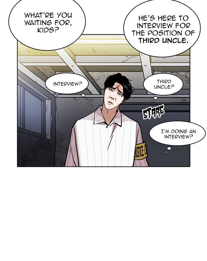 Lookism Chapter 223 Page 25