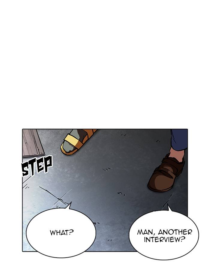 Lookism Chapter 223 Page 26