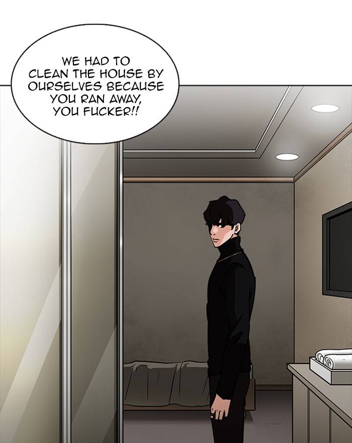 Lookism Chapter 223 Page 73