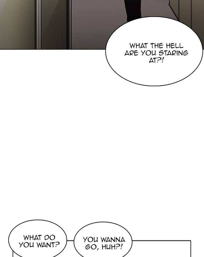 Lookism Chapter 223 Page 74