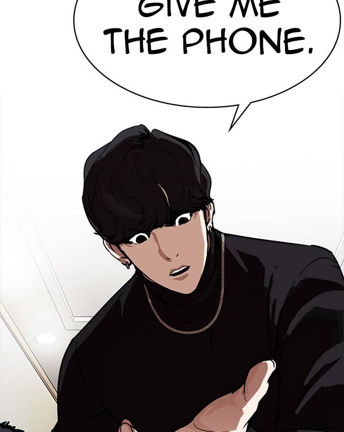 Lookism Chapter 223 Page 88