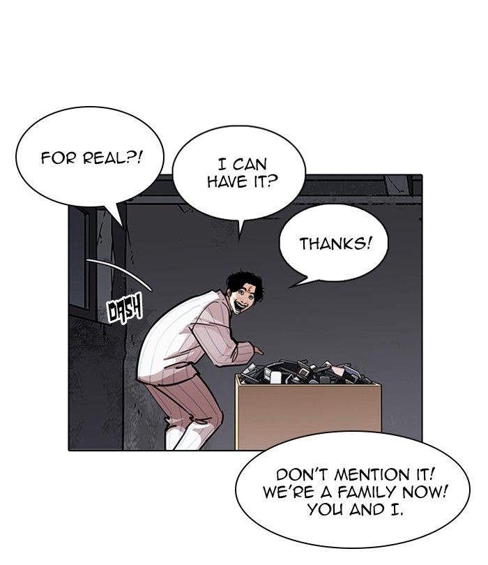 Lookism Chapter 224 Page 22