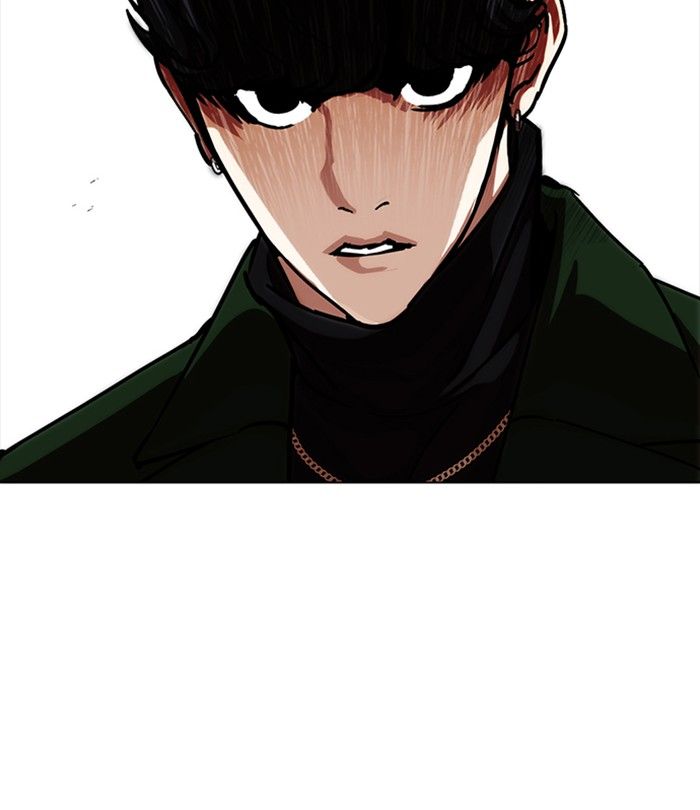 Lookism Chapter 224 Page 96