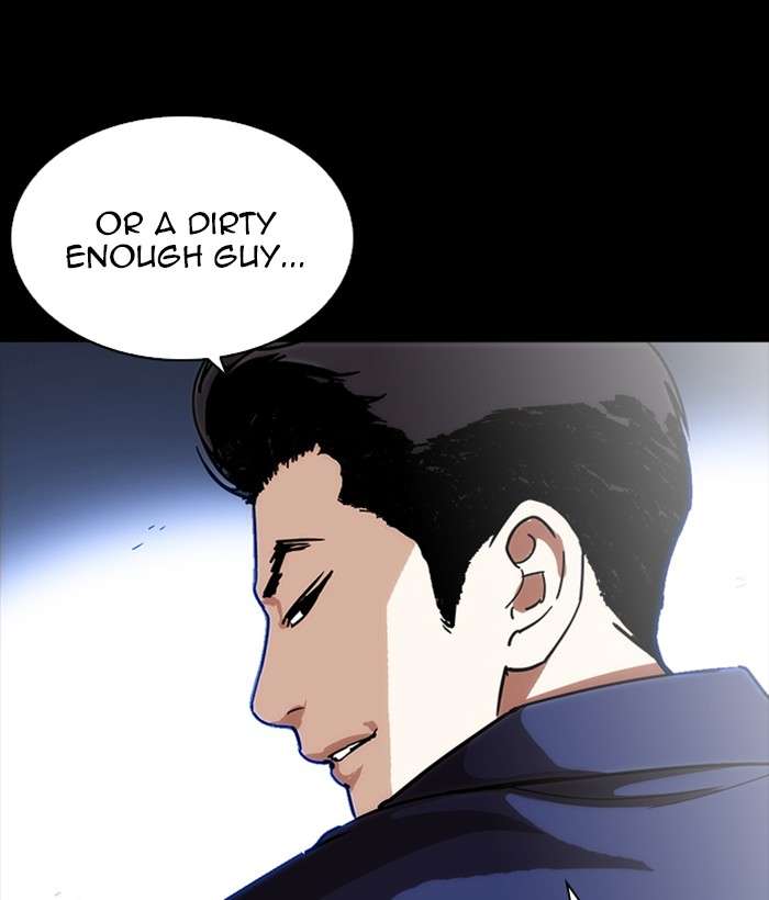 Lookism Chapter 225 Page 185