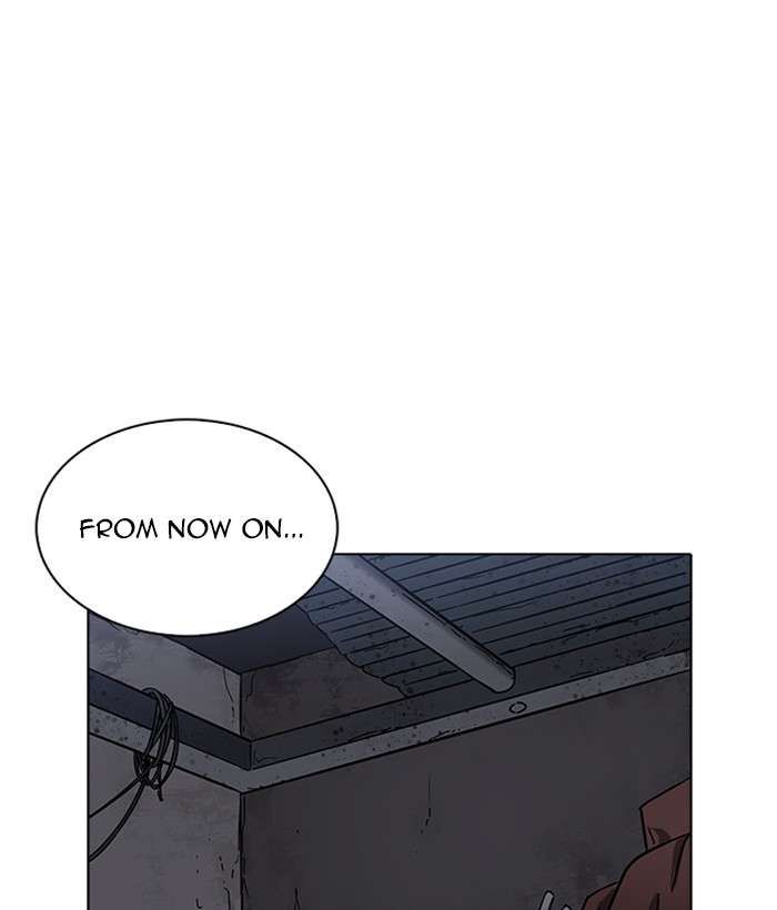 Lookism Chapter 225 Page 193