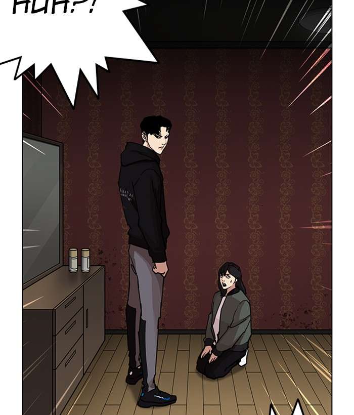 Lookism Chapter 225 Page 57