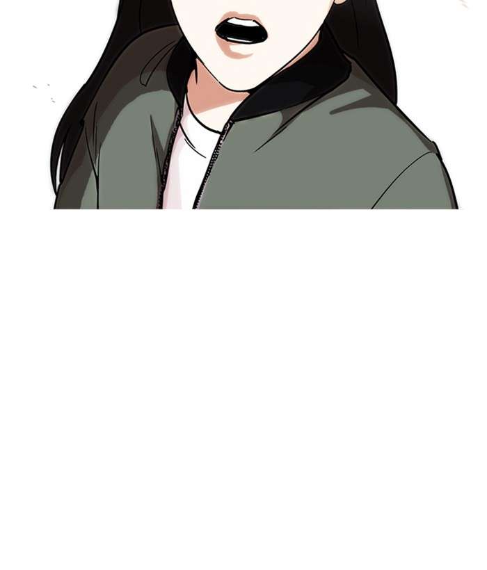 Lookism Chapter 225 Page 69