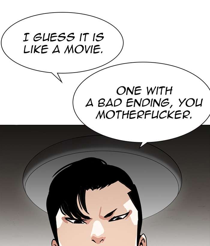 Lookism Chapter 225 Page 70