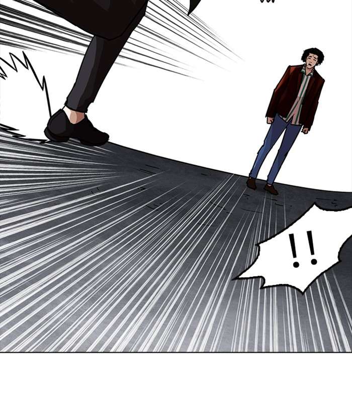 Lookism Chapter 225 Page 97