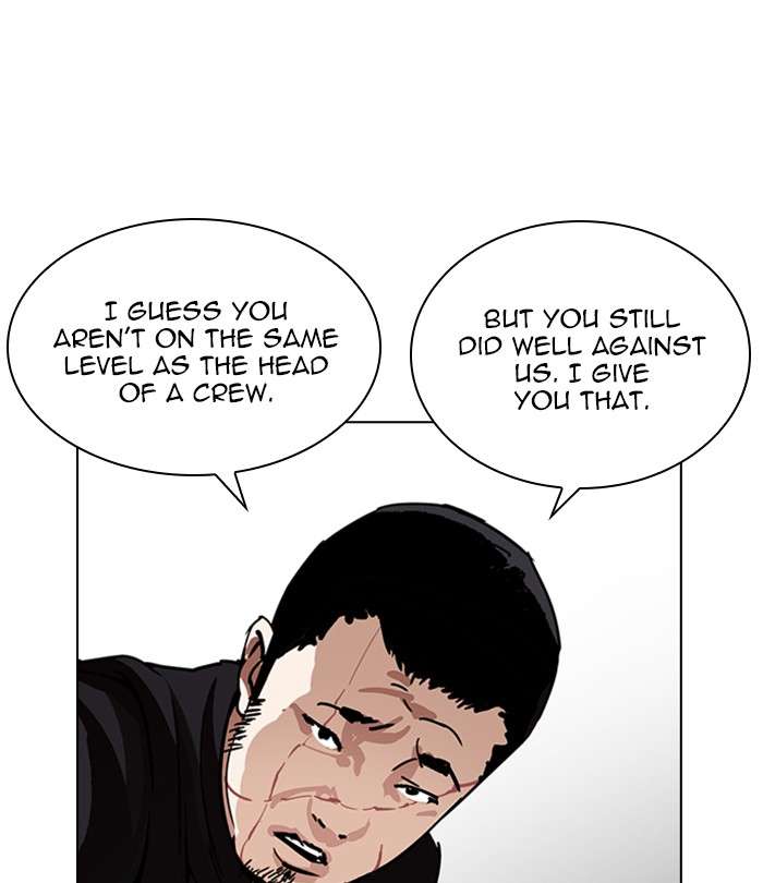 Lookism Chapter 226 Page 149