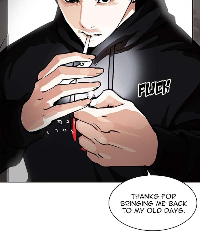 Lookism Chapter 226 Page 170