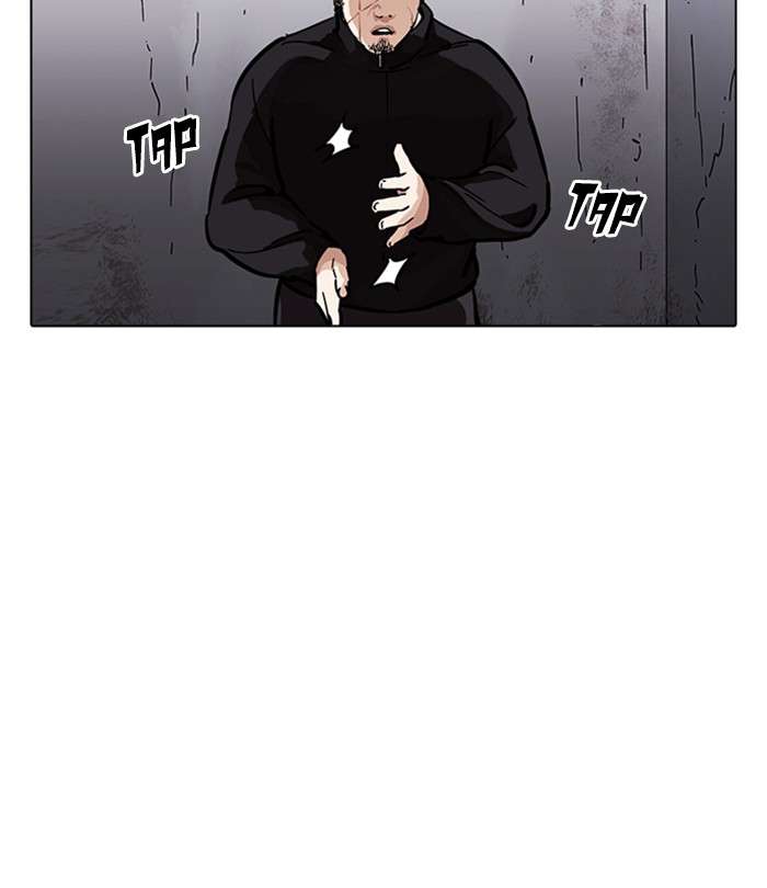 Lookism Chapter 226 Page 173