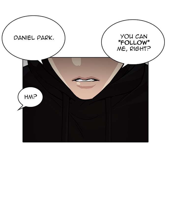 Lookism Chapter 226 Page 185