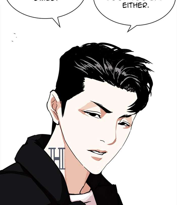 Lookism Chapter 226 Page 40