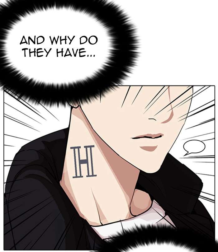 Lookism Chapter 226 Page 46
