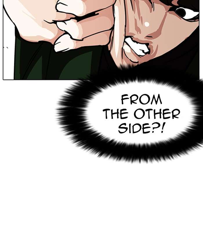 Lookism Chapter 226 Page 90