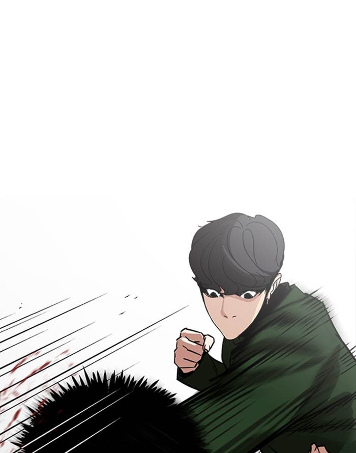 Lookism Chapter 227 Page 105