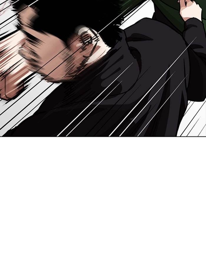 Lookism Chapter 227 Page 106