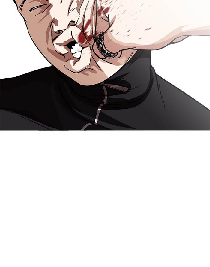 Lookism Chapter 227 Page 138