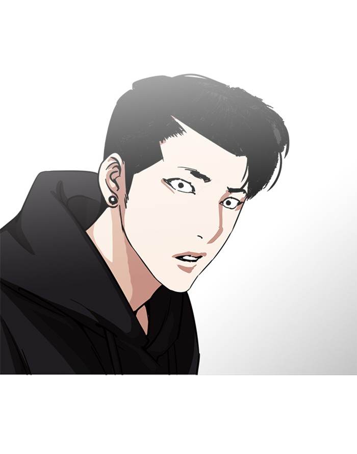 Lookism Chapter 227 Page 142