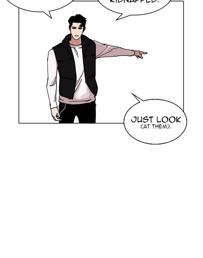 Lookism Chapter 227 Page 23