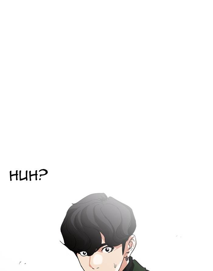 Lookism Chapter 227 Page 67