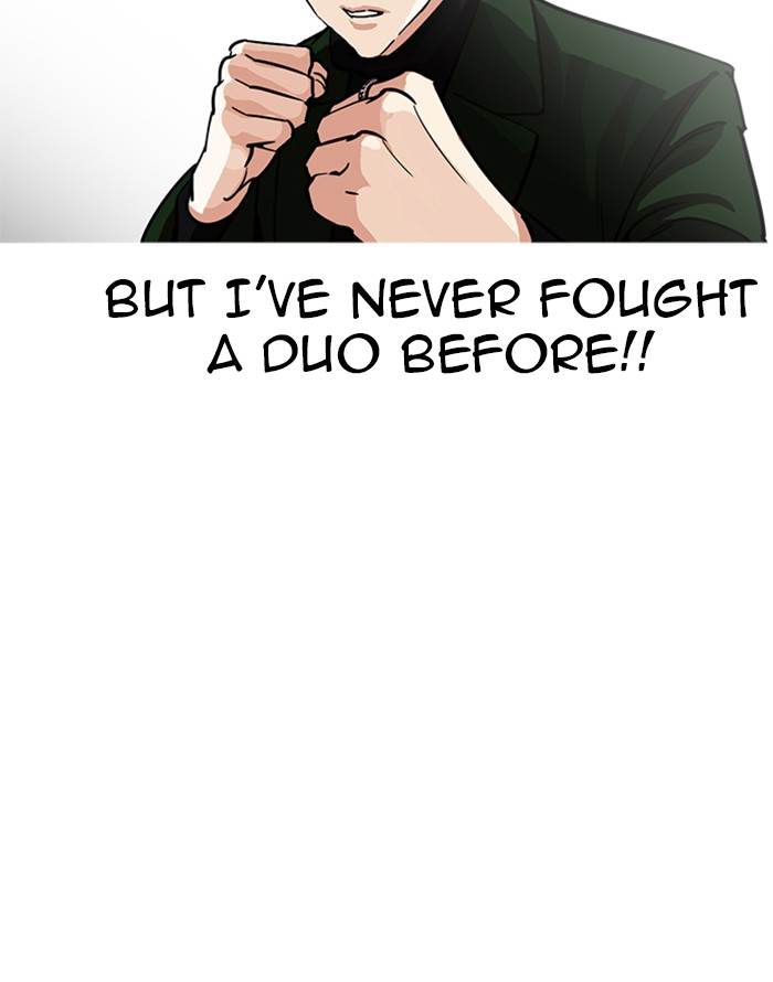 Lookism Chapter 227 Page 68