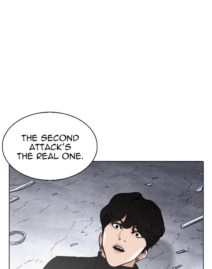 Lookism Chapter 227 Page 79