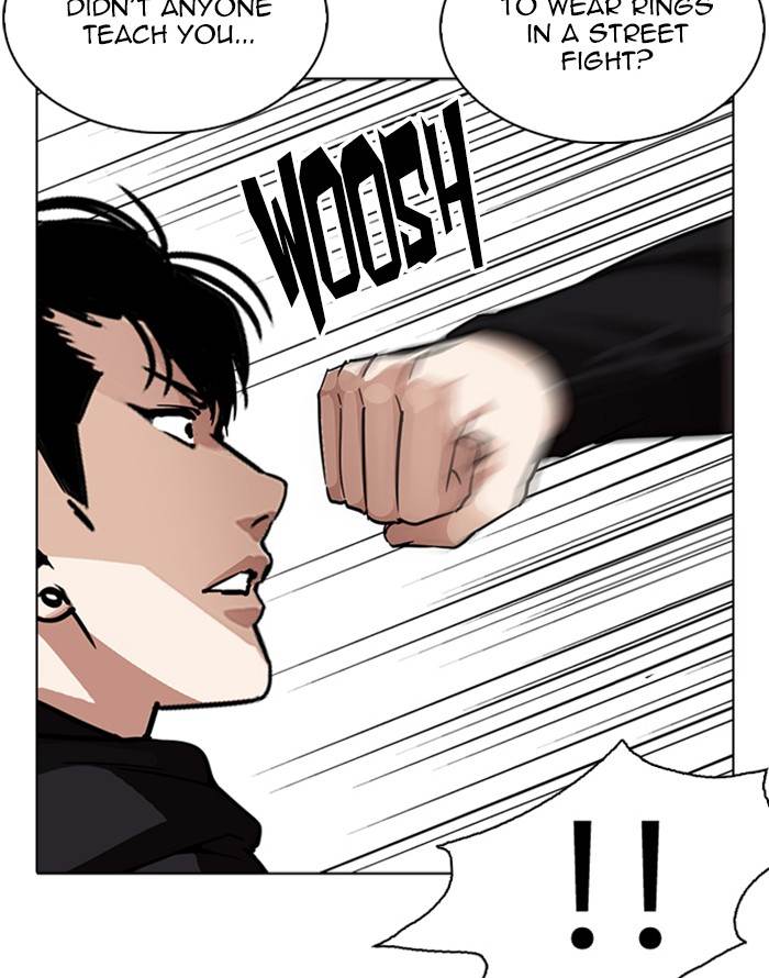 Lookism Chapter 227 Page 92