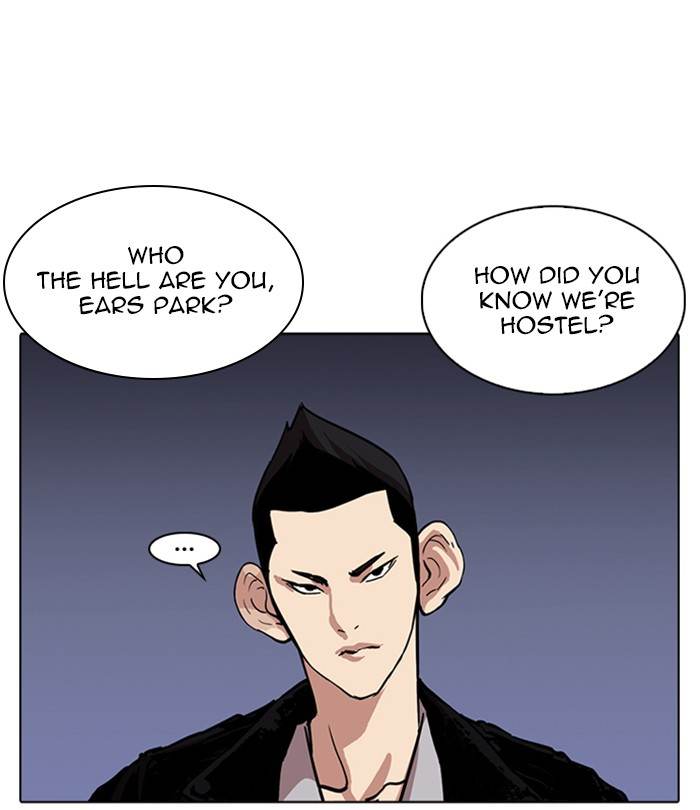 Lookism Chapter 228 Page 109
