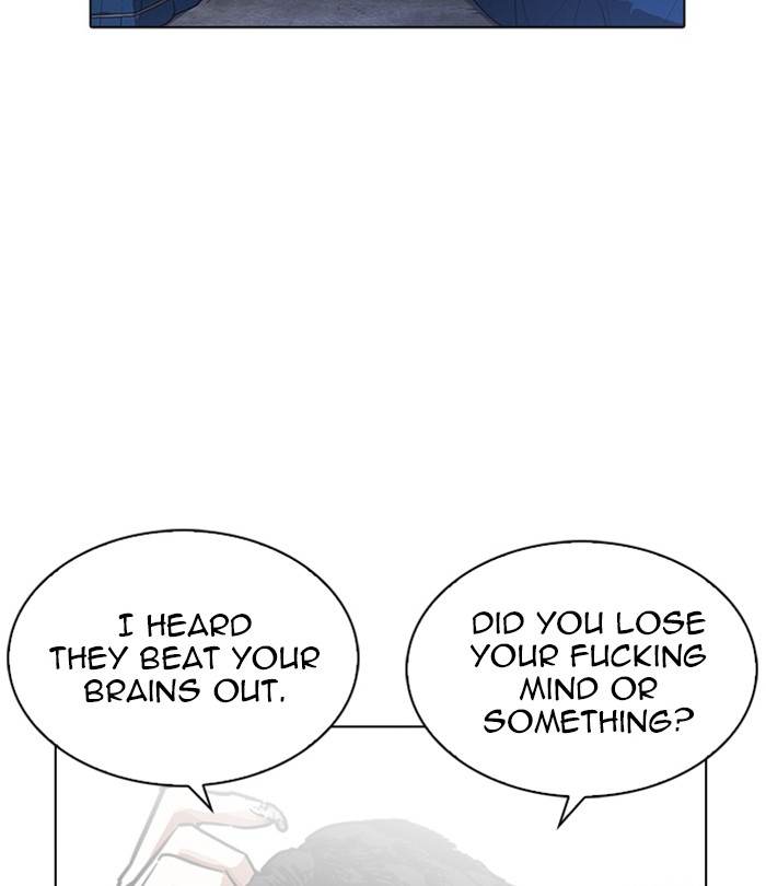 Lookism Chapter 228 Page 124