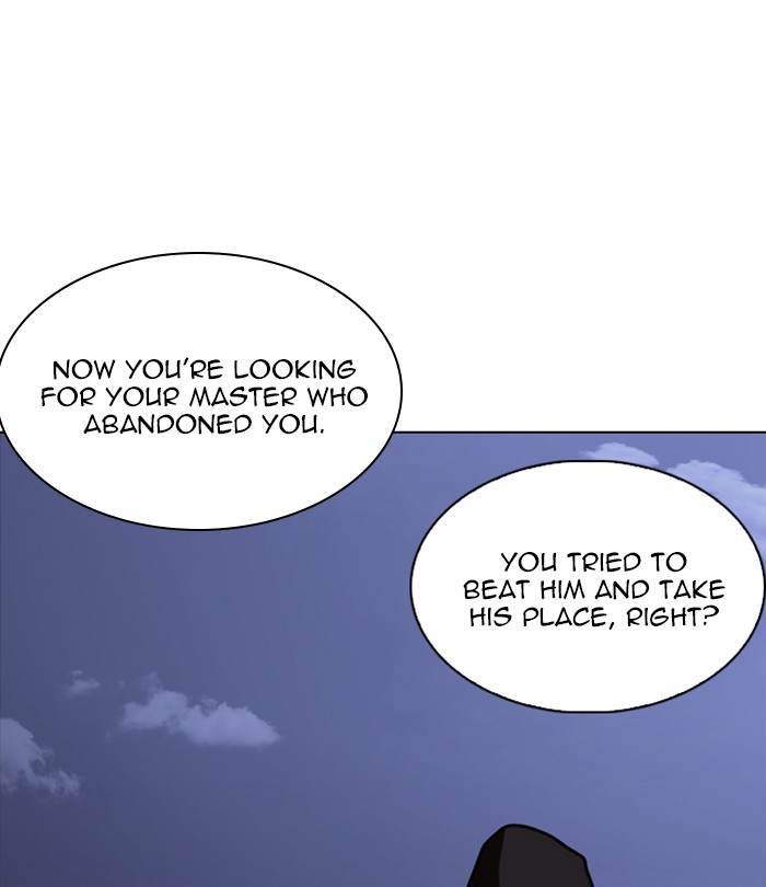 Lookism Chapter 228 Page 132