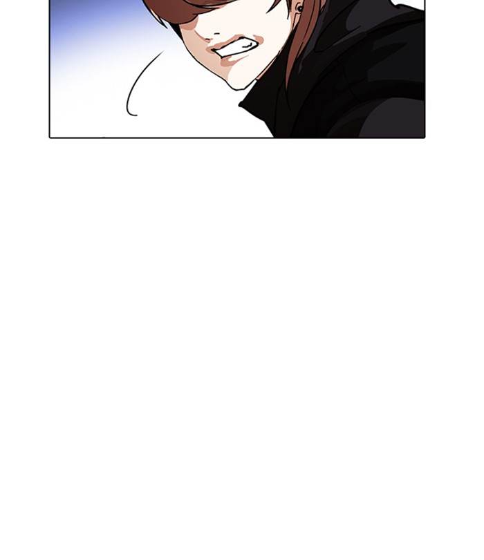 Lookism Chapter 228 Page 177