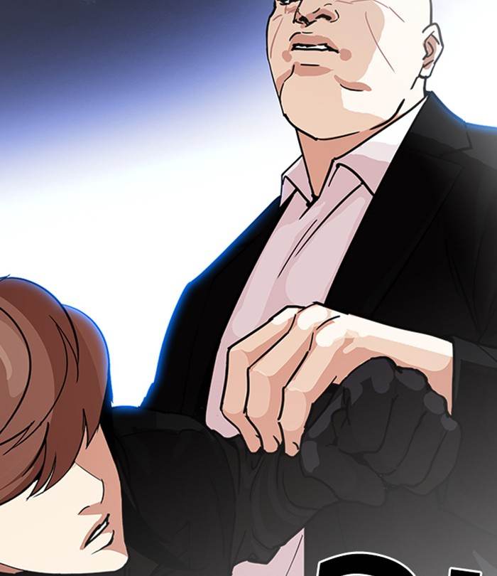 Lookism Chapter 228 Page 179