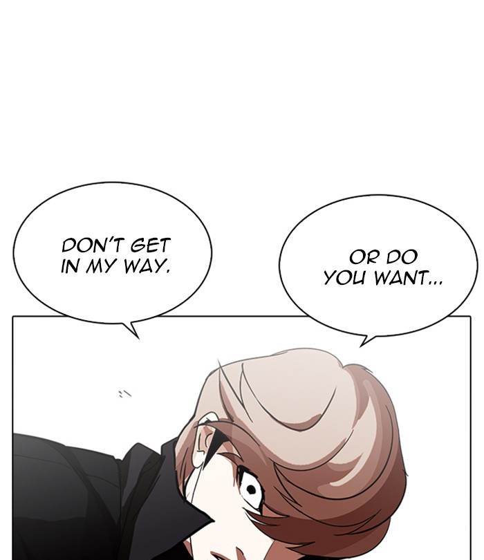 Lookism Chapter 228 Page 187