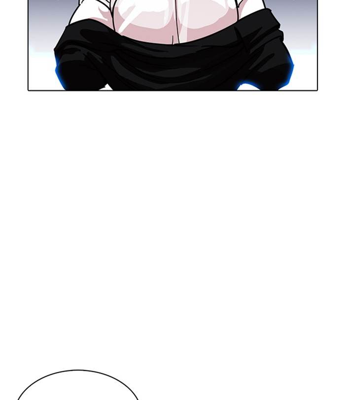 Lookism Chapter 228 Page 192