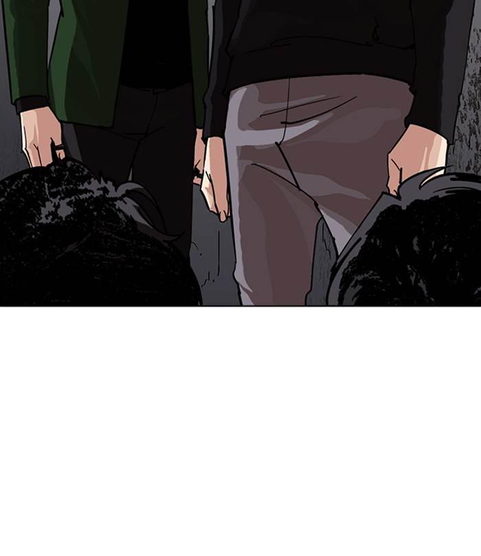 Lookism Chapter 228 Page 8