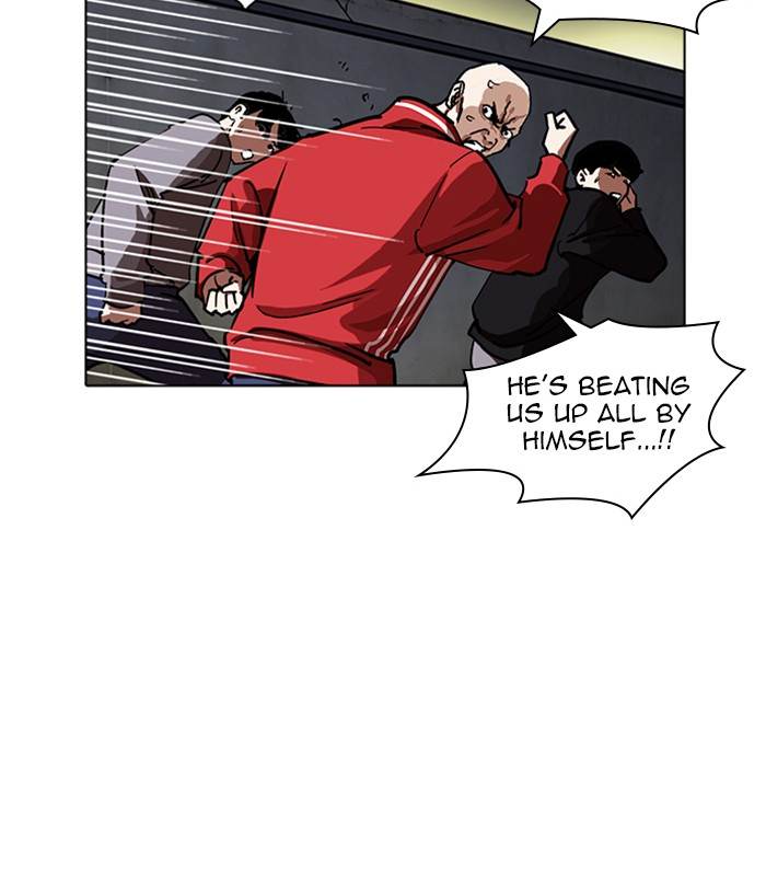 Lookism Chapter 228 Page 96