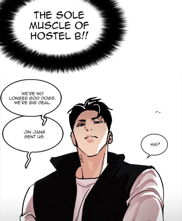 Lookism Chapter 229 Page 104