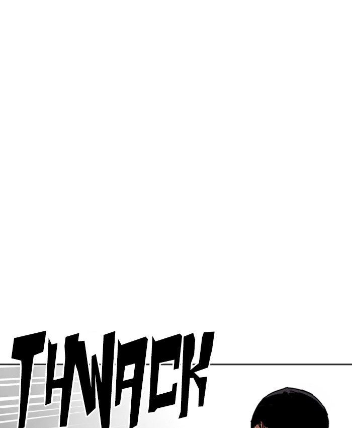 Lookism Chapter 229 Page 153