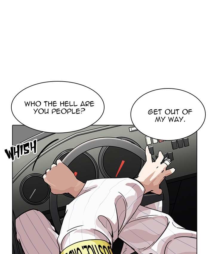 Lookism Chapter 229 Page 160