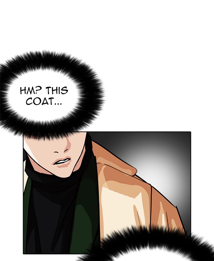 Lookism Chapter 229 Page 190