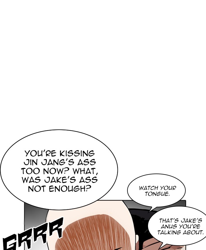 Lookism Chapter 229 Page 34