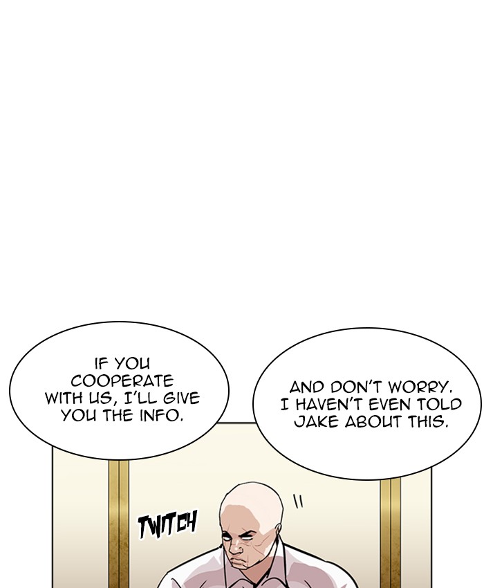 Lookism Chapter 229 Page 42