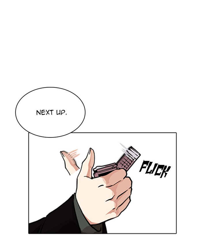 Lookism Chapter 229 Page 52