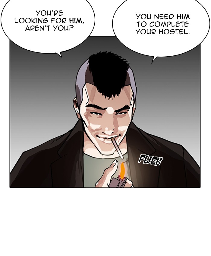 Lookism Chapter 229 Page 58