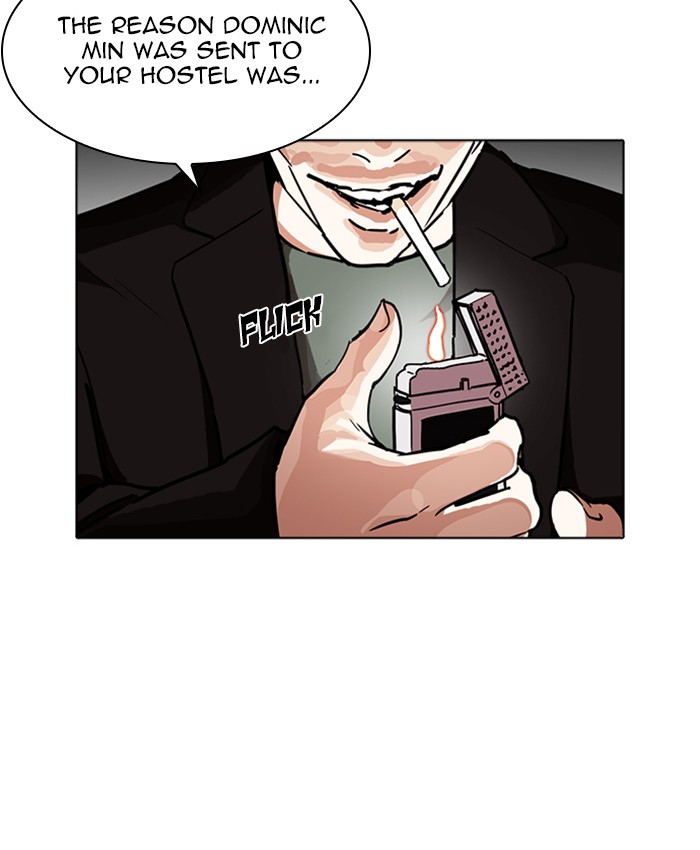 Lookism Chapter 229 Page 70