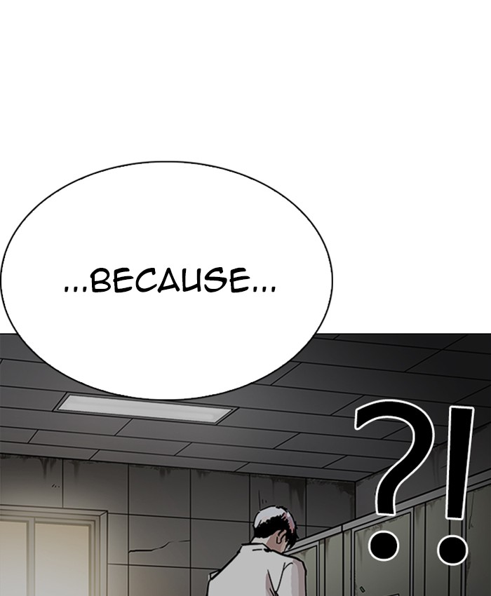 Lookism Chapter 229 Page 71