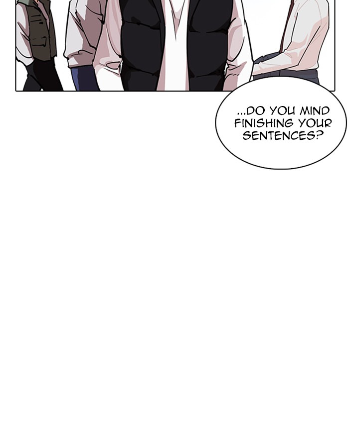 Lookism Chapter 229 Page 88